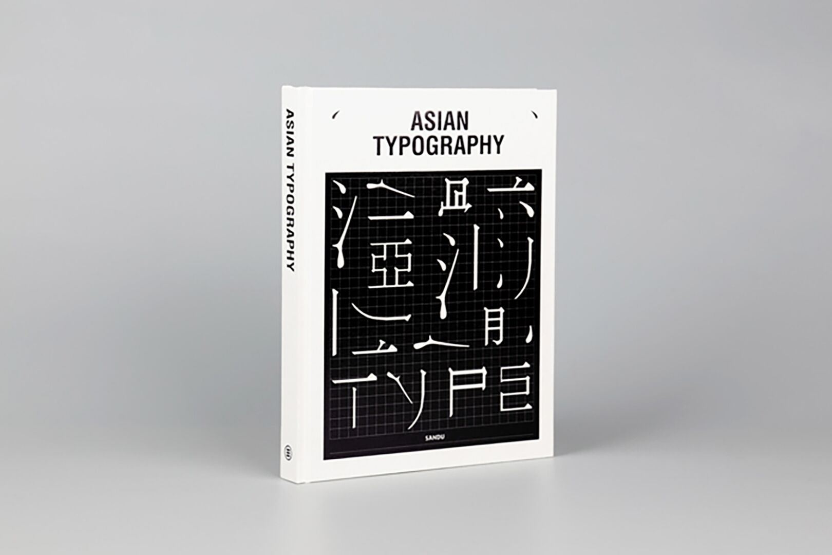 Sandu Publishing Asian Typography HongKong Asia swiss graphic design japan design YamanoteYamanote