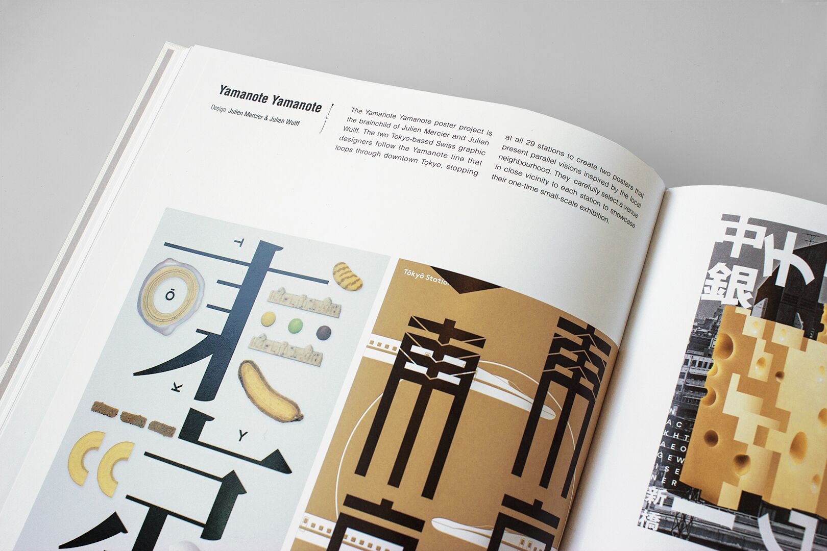 Sandu Publishing Asian Typography HongKong Asia swiss graphic design japan design YamanoteYamanote