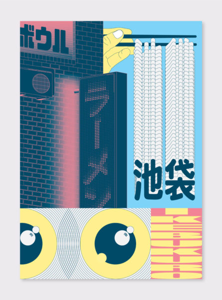 YY poster design project exhibition tokyo japan swiss design ikebukuro tokyo
