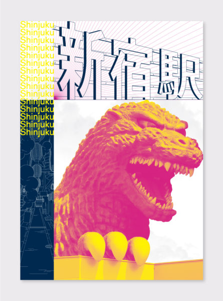 YY poster design project exhibition tokyo japan swiss design shinjuku tokyo